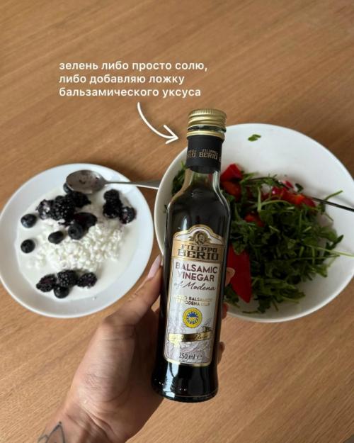 Как видите, ни пельмени, ни шоколад, ни даже чипсики не будут врагом для фигуры, если все грамотно вписывать в свои приемы пищи. 05