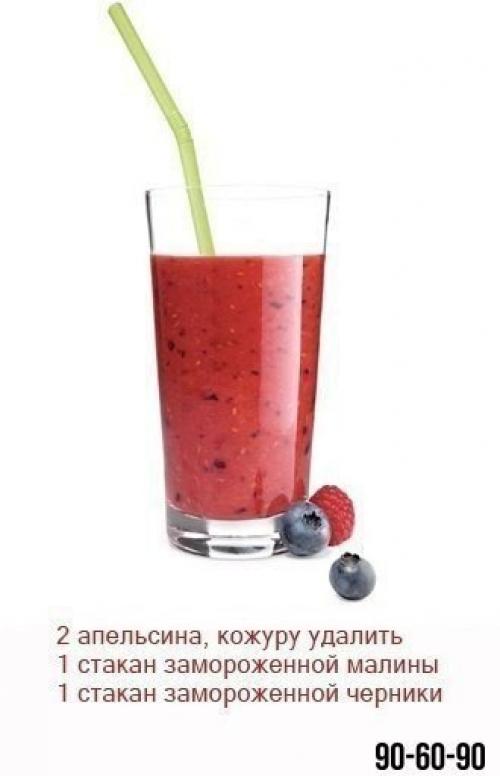 Красивая грудь за 15-20 минут в день. 05 Красивая грудь за 15-20 минут в день. 05