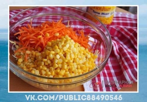 Потрясающе и супер вкусно! 02 Потрясающе и супер вкусно! 02