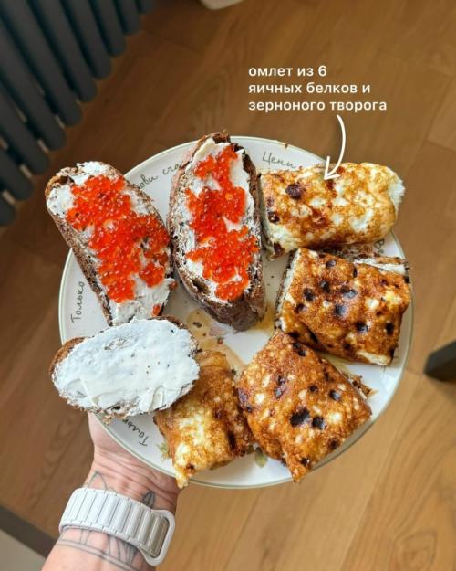 Как видите, ни пельмени, ни шоколад, ни даже чипсики не будут врагом для фигуры, если все грамотно вписывать в свои приемы пищи. 09