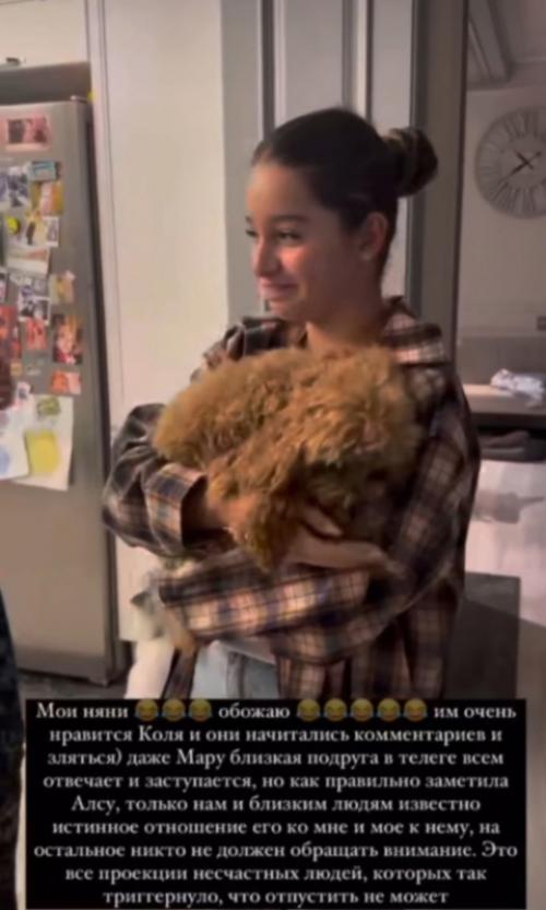 Ксения Бородина поделилась, как её мама и младшая дочь отреагировали на её помолвку. 01