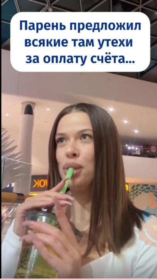 Парень сразу понял, что, попал в лапы 