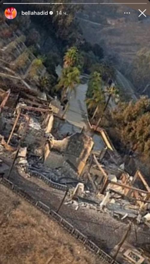 Белла хадид поделилась в соцсетях кадрами сгоревшего дома в Лос-анджелесе, где прошло её детство. 02