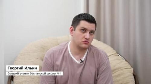 1 сентября 2004 года семилетний Георгий Ильин пришёл на школьную линейку в беслане, даже не представляя, что этот день навсегда изменит его жизнь. 01