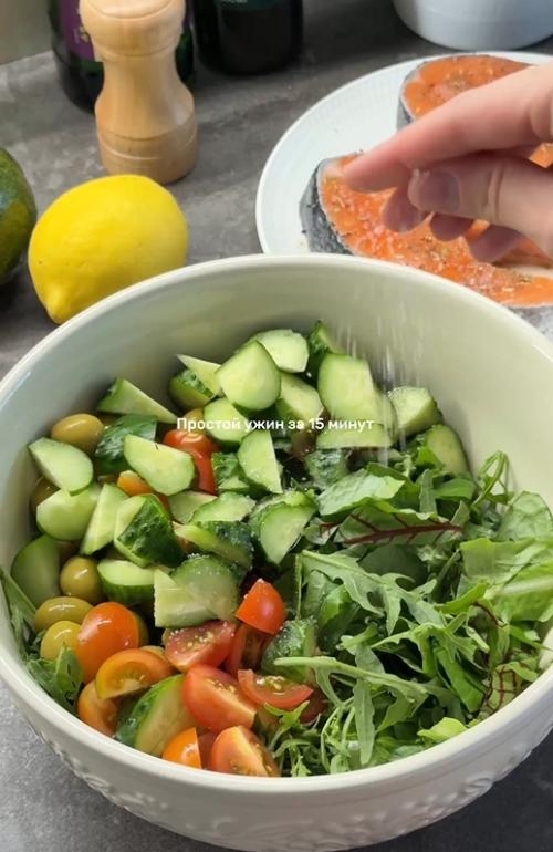 Простой ужин. Ингредиенты: 01