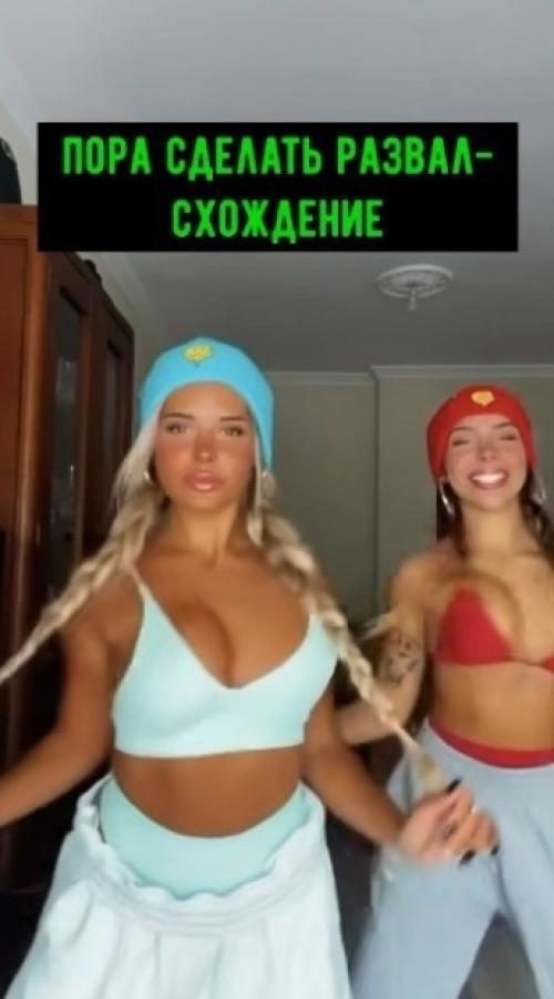 Во время общей тренировки две фитнес - тренерши сняли видео, где показали достижения своих занятий. 01