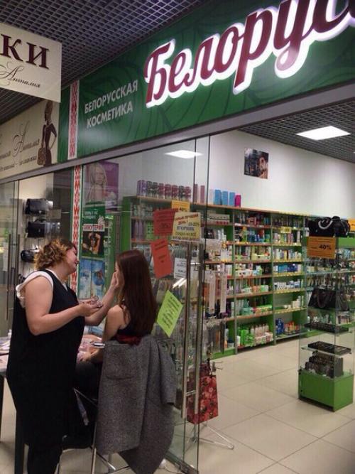 Сделайте репост пожалуйста, все должны знать! 03