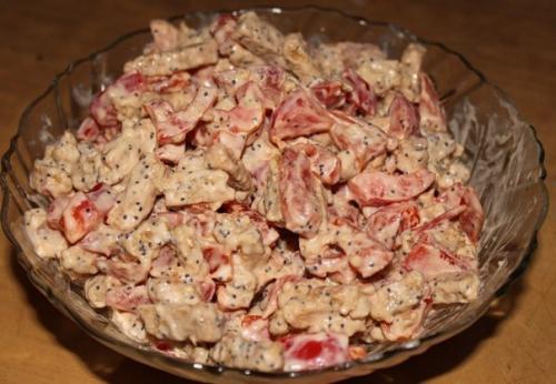 Салат Удачный.  Ингредиенты: