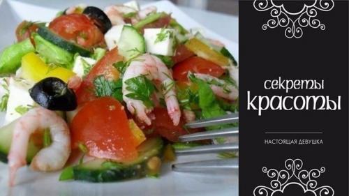 Рубрика: Bon App?