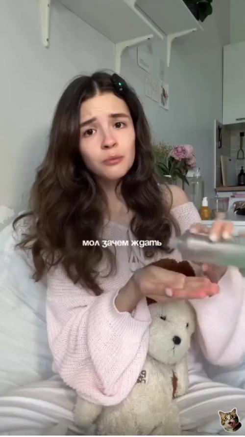 Это он сказал тебе так? 01