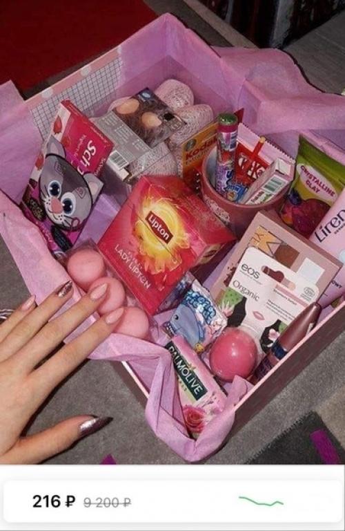 Подарочные наборы на новый год с Wildberries. 02