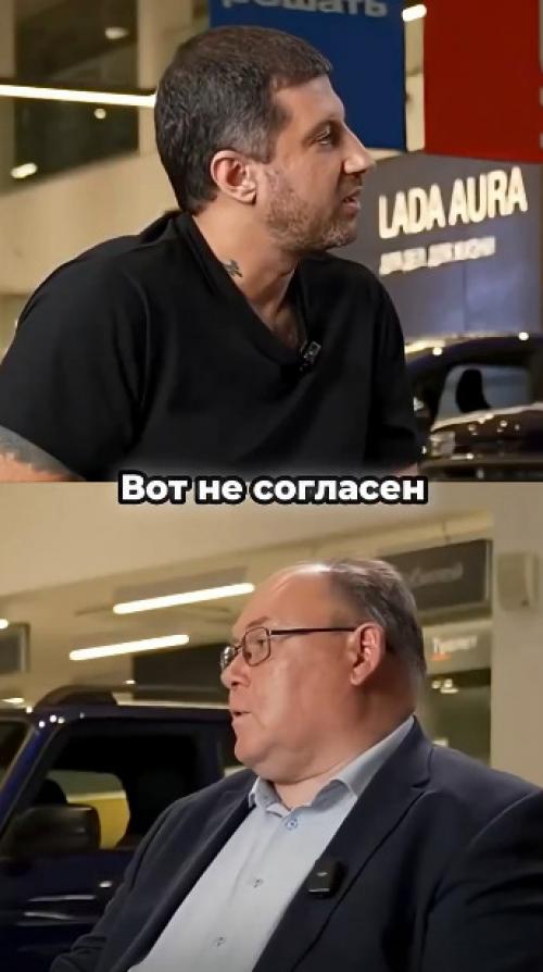 Блогер Амиран сардаров в угол руководителя автоваза загнал. 01