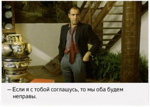 Адриано Челентано - покоритель женских сердец. 02