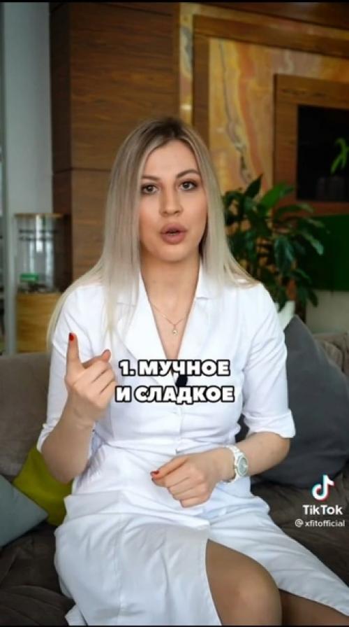 Еда перед тренировкой: есть или не есть! 01