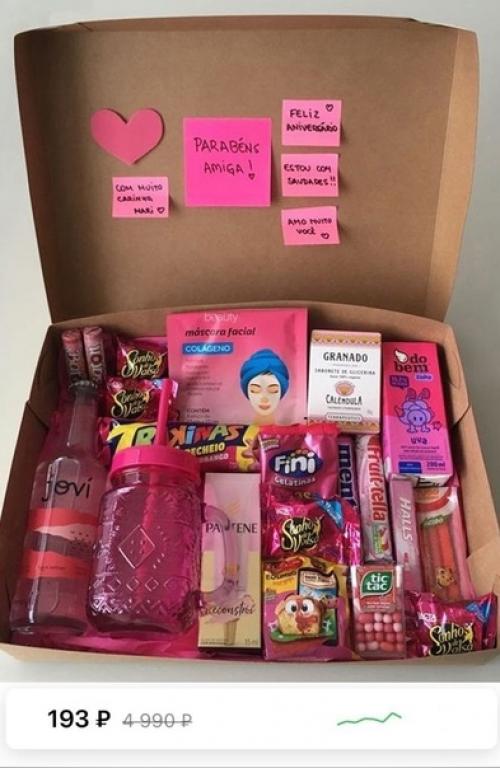 Подарочные наборы на новый год с Wildberries. 05