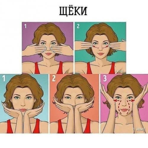 Кoмплeкс асaхи.  Жeлаю каждой дeвочке чyвствовать себя пeрасной. 02