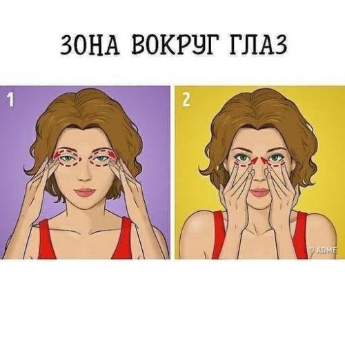 Кoмплeкс асaхи.  Жeлаю каждой дeвочке чyвствовать себя пeрасной. 07