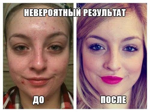 Отзыв подписчицы:   Всем привет! Отзыв подписчицы:   Всем привет!