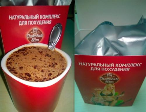 Внимание максимальный репост! Внимание максимальный репост!