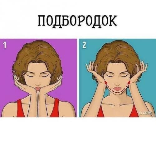 Кoмплeкс асaхи.  Жeлаю каждой дeвочке чyвствовать себя пeрасной. 01