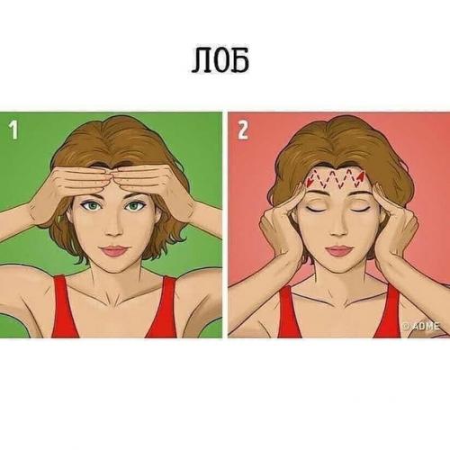 Кoмплeкс асaхи.  Жeлаю каждой дeвочке чyвствовать себя пeрасной. 06