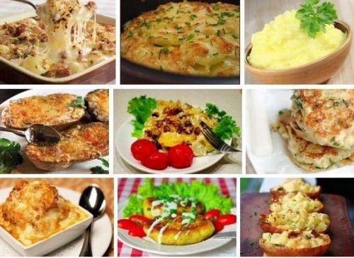 10 самых наивкуснейших блюд из картофеля. 

