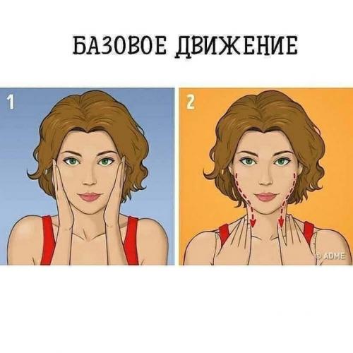 Кoмплeкс асaхи.  Жeлаю каждой дeвочке чyвствовать себя пeрасной. 08