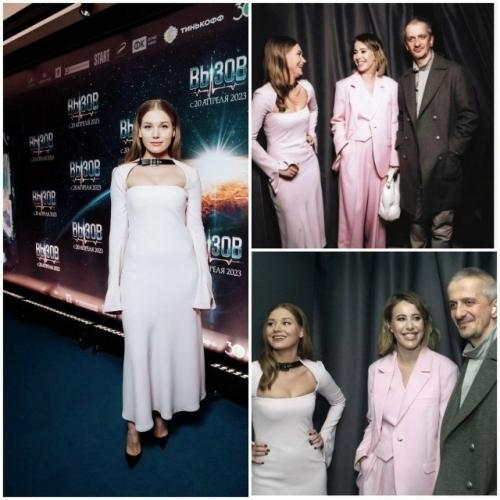 Ксения Собчак решила встать на защиту актрисы Кристины асмус и опубликовала в соцсети фото с недавней премьеры космического фильма 