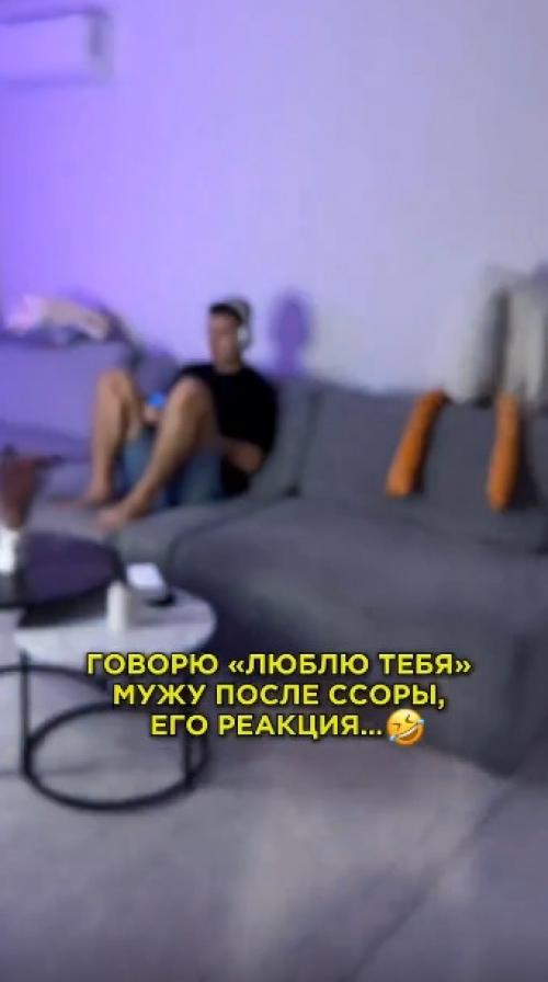 Мы осуждаем такое! 01