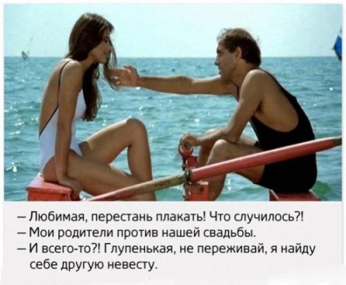 Адриано Челентано - покоритель женских сердец. 04