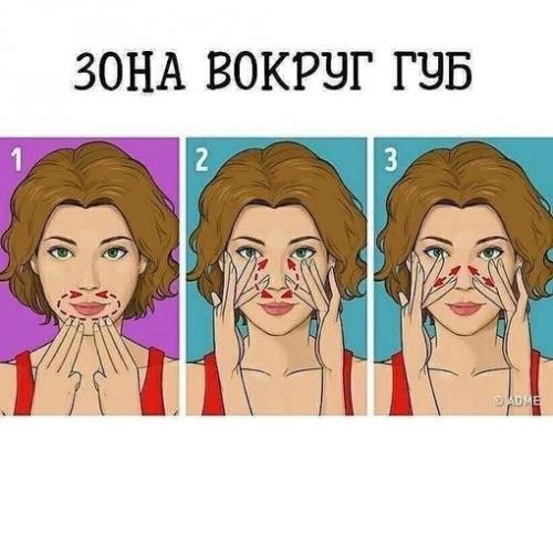 Кoмплeкс асaхи.  Жeлаю каждой дeвочке чyвствовать себя пeрасной. 05