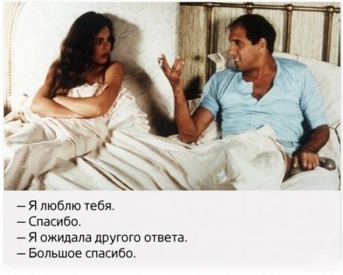 Адриано Челентано - покоритель женских сердец. 03