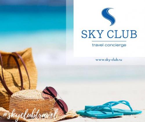 Наш партнер - туроператор 