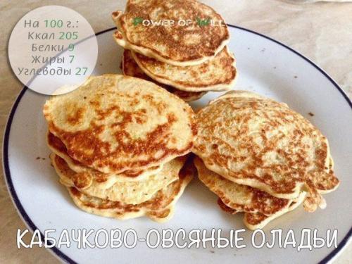 5 блюд с Овсянкой, которые вы не пробовали. 01