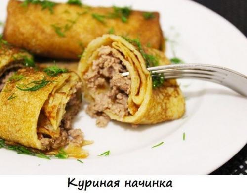 ? 11. Самых аппетитных начинок для блинчиков. 03