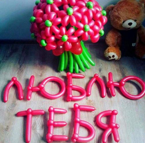 Все ли успели подготовить подарки на день влюбленных если есть опаздавшие - срочно ко мне! 02