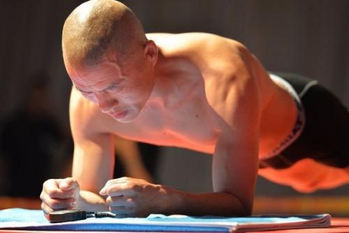 Упражнение 