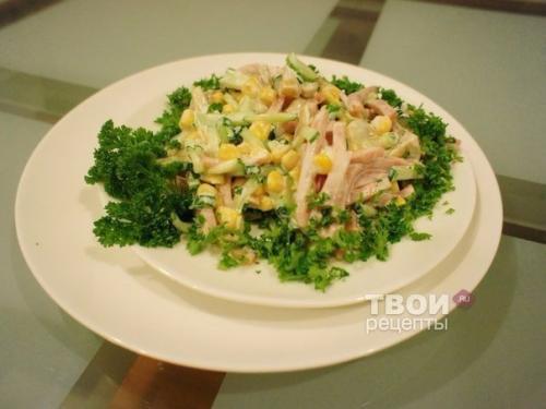 Итальянский салат.   Ингредиенты: 05