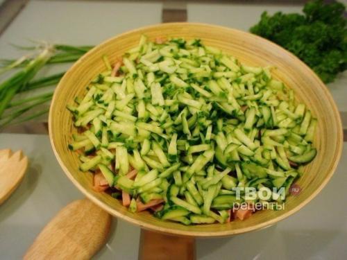 Итальянский салат.   Ингредиенты: 04