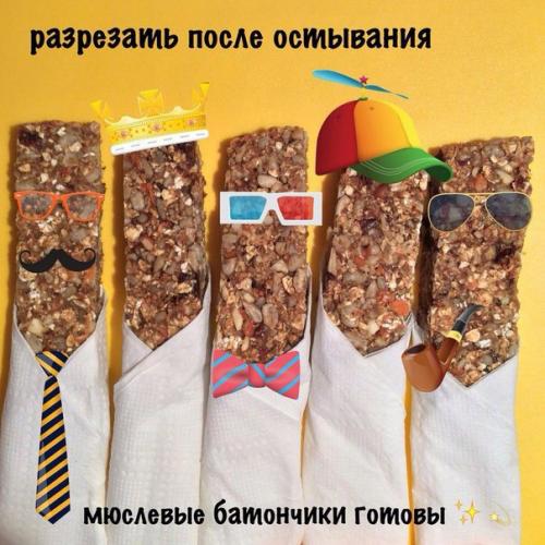 Натуральные мюслевые батончики. 08