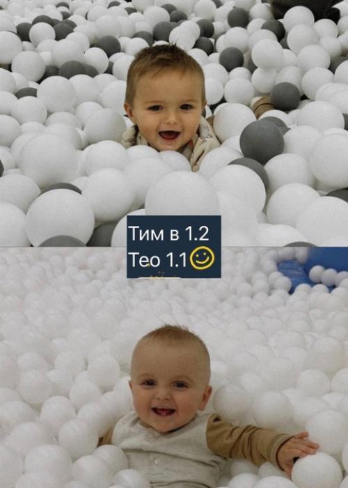 Милота дня: Аня ищук поделилась трогательными снимками своих сыновей, Тимом и Тео, сделанными в одном возрасте! 01