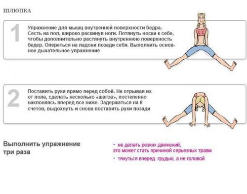 Дыхательная гимнастика бодифлекс - комплекс упражнений для похудения. 03 Дыхательная гимнастика бодифлекс - комплекс упражнений для похудения. 03