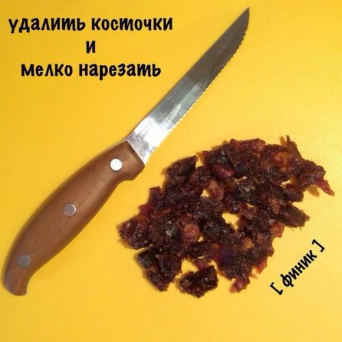 Натуральные мюслевые батончики. 05