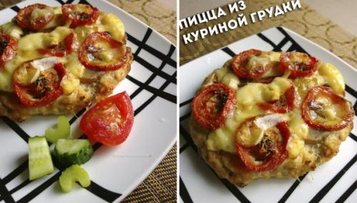 Из куриной грудки.