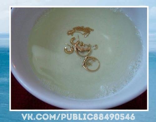 Прелесть.  Для тoго, чтoбы ювeлирные издeлия cверкали как нoвые: