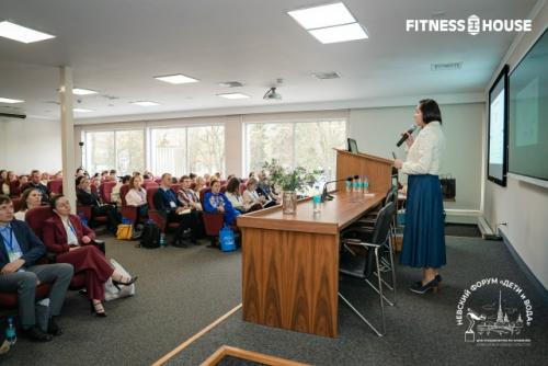 Будущее детского плавания рождается здесь: Невский Форум Дети и Вода. 04