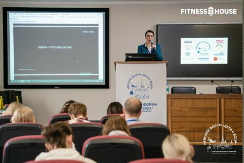 Будущее детского плавания рождается здесь: Невский Форум Дети и Вода. 03