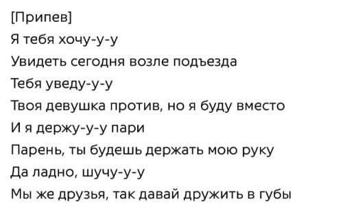 Сабина хайрова намекнула, что Клава кока увела Диму Масленникова из отношений, что вызвало бурю обсуждений в сети. 02