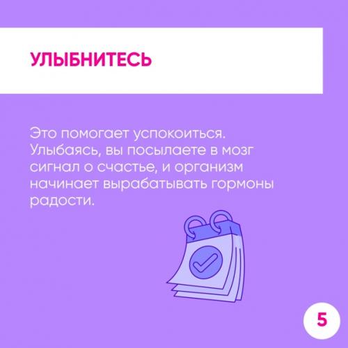 Квартира после ремонта. 04