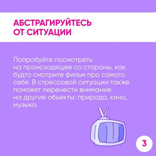 Квартира после ремонта. 02